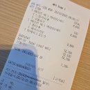 맥도날드DT점 | 현풍 테크노폴리스 맥도날드DT점 후기 (야식&amp;맥모닝)