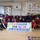 이곡마을6단지경로당 이미지