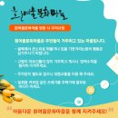 흰여울마을 안내센터(2층) 이미지