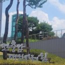 아산봄건강식품