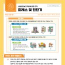 에이에스에스 이미지