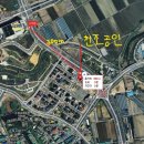 성광공인중개사사무소 이미지