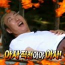 바다곶