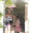 방촌축산 이미지