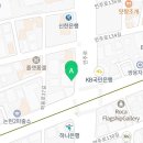 이마트24smart오피스디포학동역점