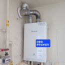 금화환경 이미지