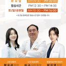 서울루다치과의원 이미지