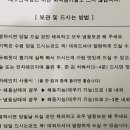 포근떡방 이미지
