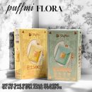 모티브코리아 | CRS 코리아, 퍼프미 플로라 25000퍼프 로맨틱 감성 일회용 전자담배 기기 사용 후기