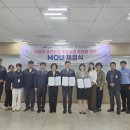 사천환경산업