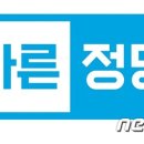 유담아
