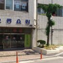 천호코오롱상가