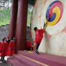 영동국악체험촌_세미나실 이미지