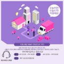 와이제이모터스 이미지