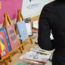 월계문화정보도서관 이미지