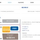 굿모닝 병원 이미지