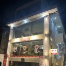 홍대 파스타 맛집[파스타고]