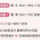 마곡다짐공인중개사사무소 이미지