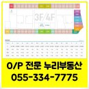 (더좋은마트)그린마트 이미지