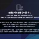 시원하이신경외과의원 이미지