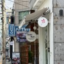 피네화 이미지