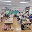 수성초등학교 이미지