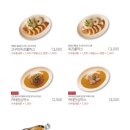 큰돈까스 이미지