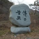 개천사 화장실 이미지