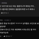 드림국제결혼
