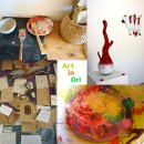 마을오리 이미지