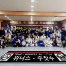 현산합기도 이미지