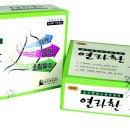 이수메디케어 이미지