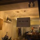 월드컵북로 16길17 네이버블로그