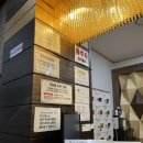 24시남성사우나 이미지