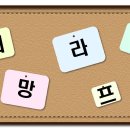 도농도담