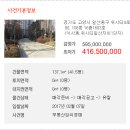 위시티4로 이미지