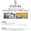 유어스비 이미지