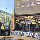 용산현대약국 이미지