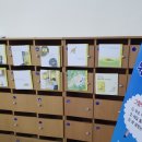 중앙동 행정복지센터(1층) 이미지