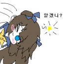 투네이션