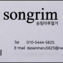 불당마을동일하이빌아파트 이미지