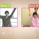 명성지압안마원 이미지