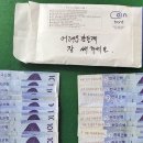나운1동 주민센터 이미지