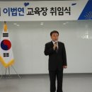 금산-33 이미지