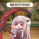 리바이브