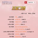 장애인행복센터 이미지