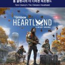 로얄pc랜드 이미지