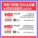 (주)양지시스템 이미지