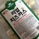 푸드피아 이미지