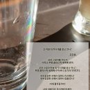 무지개프라스틱 이미지